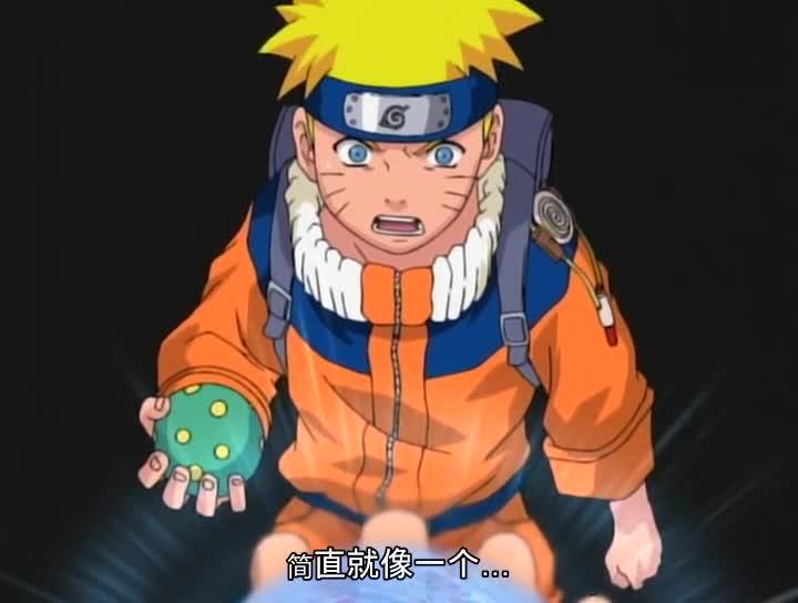 火影忍者 NARUTO -ナルト-