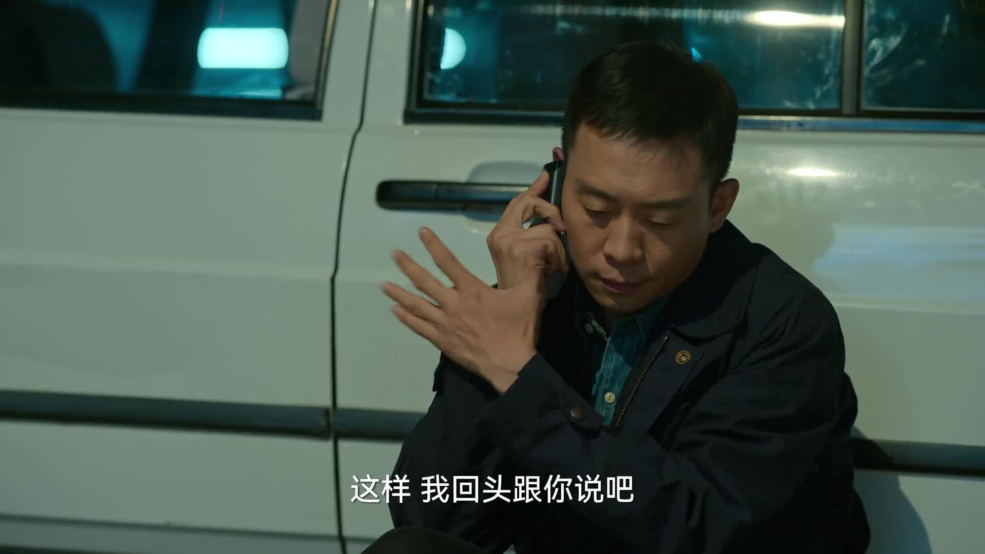 狂飙