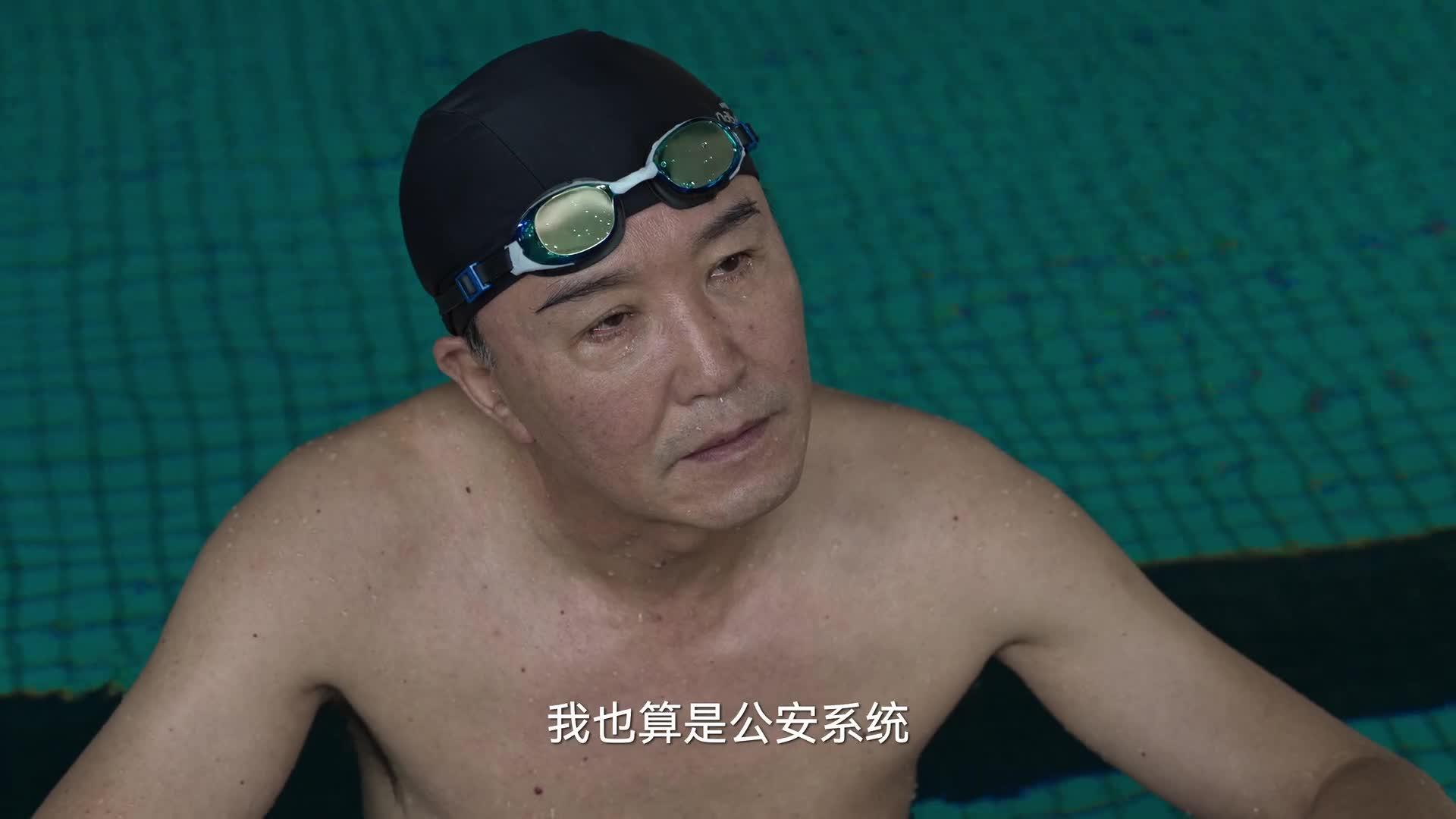 狂飙
