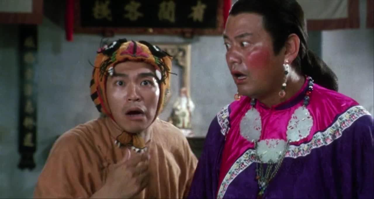 鹿鼎记2：神龙教 鹿鼎記II 神龍教