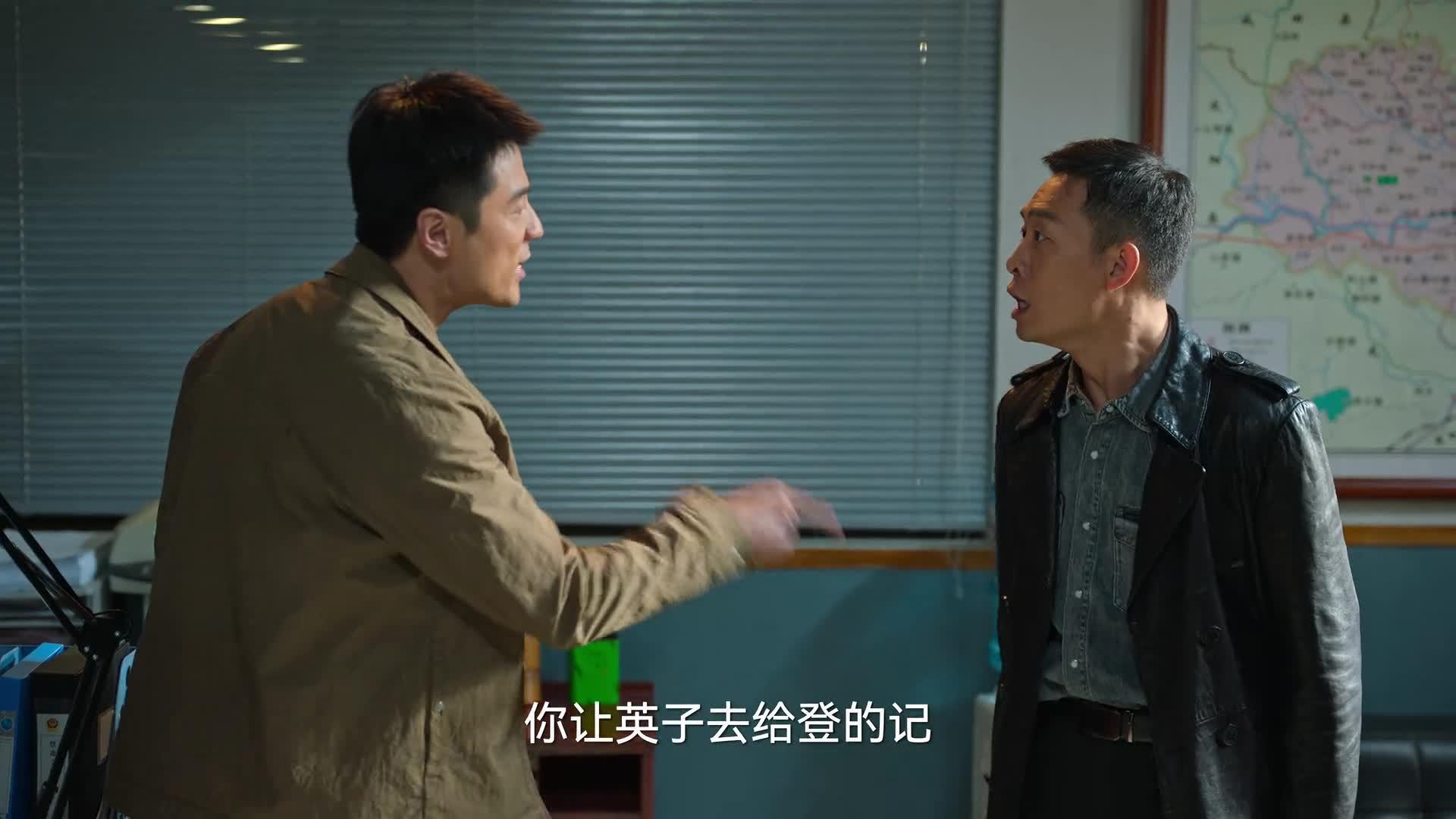 狂飙