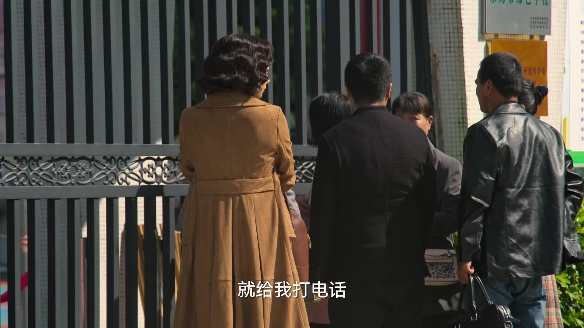 狂飙