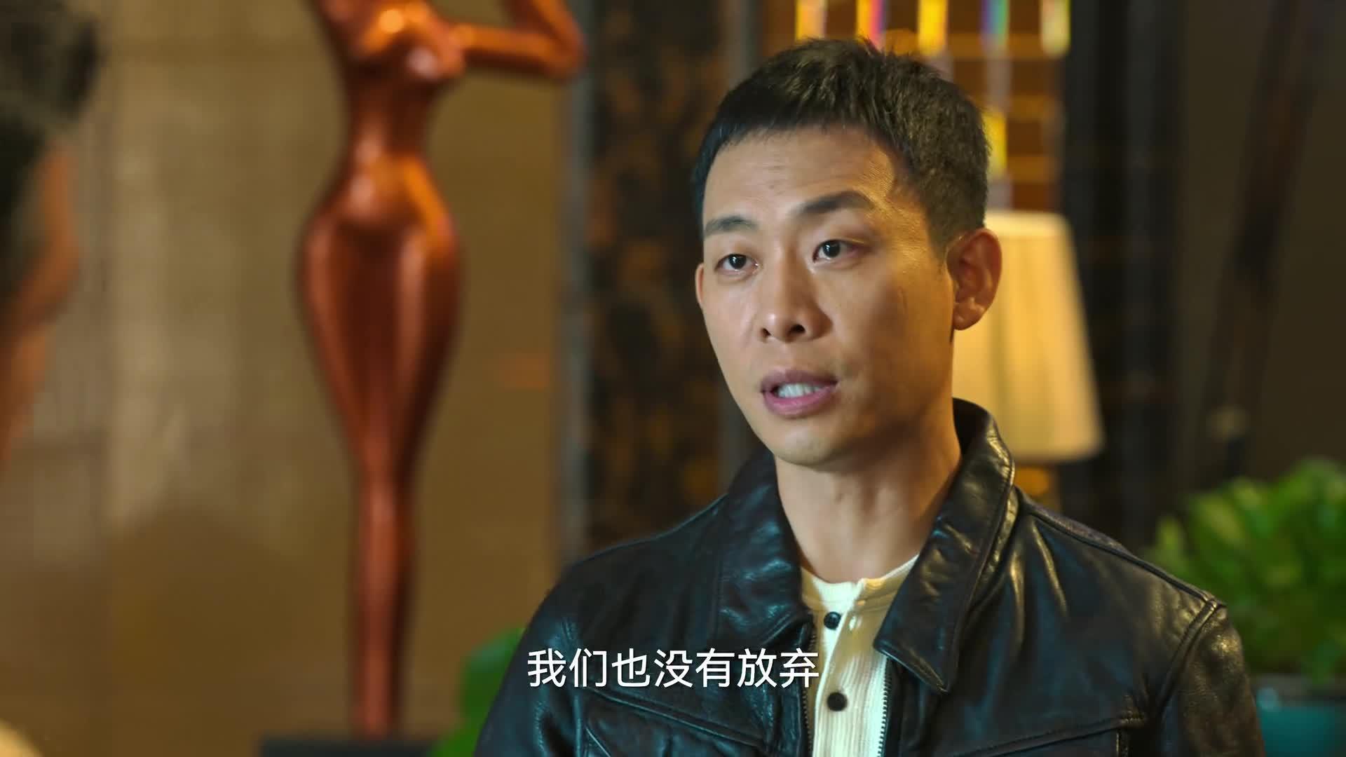 狂飙