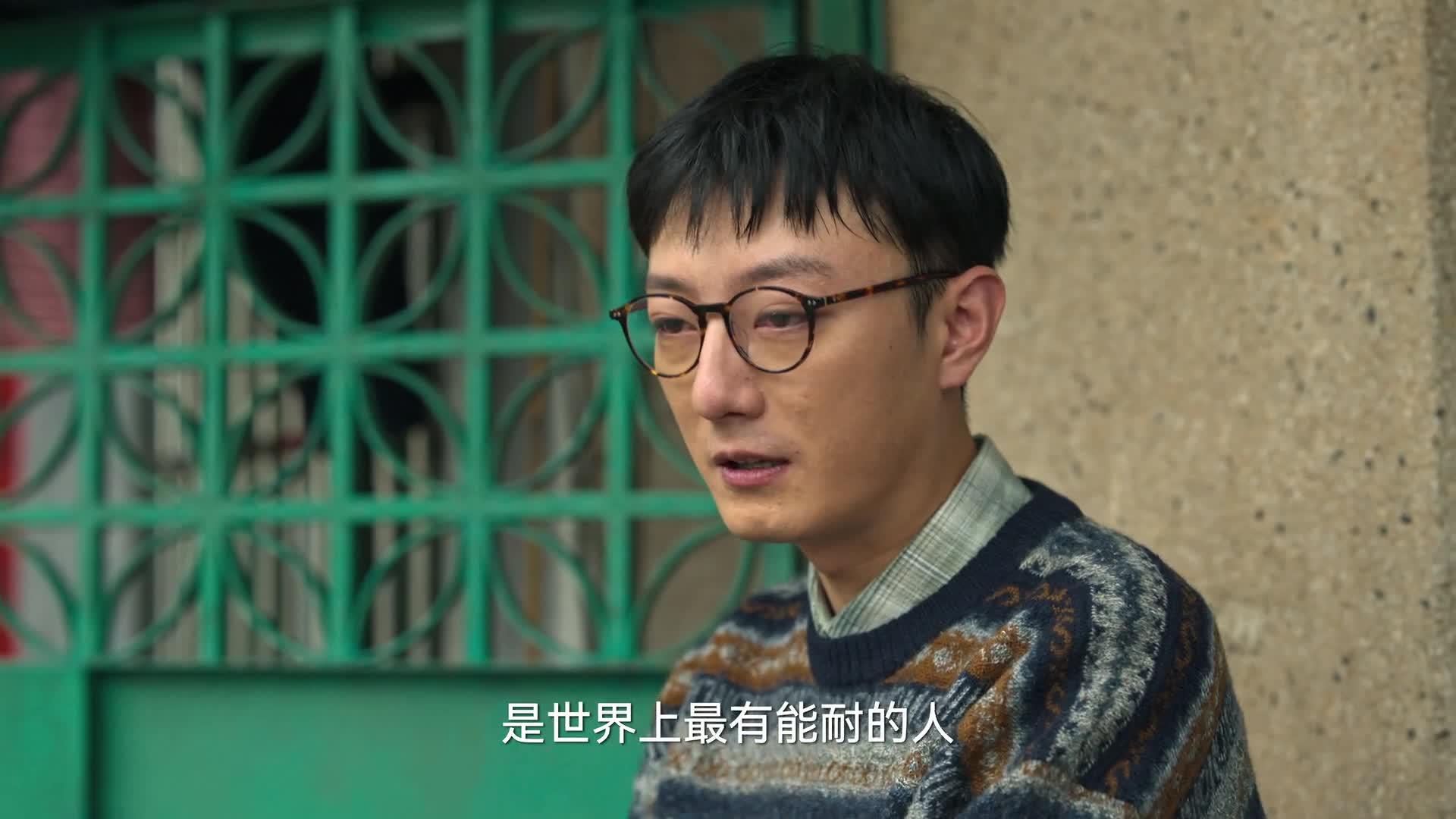 狂飙