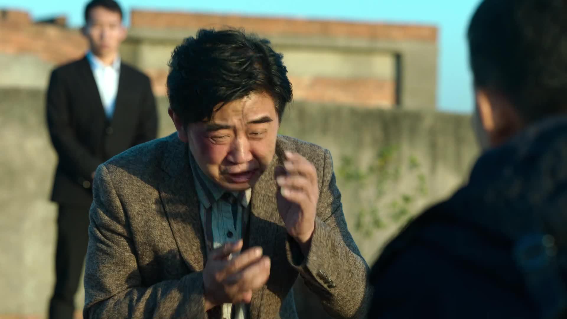 狂飙