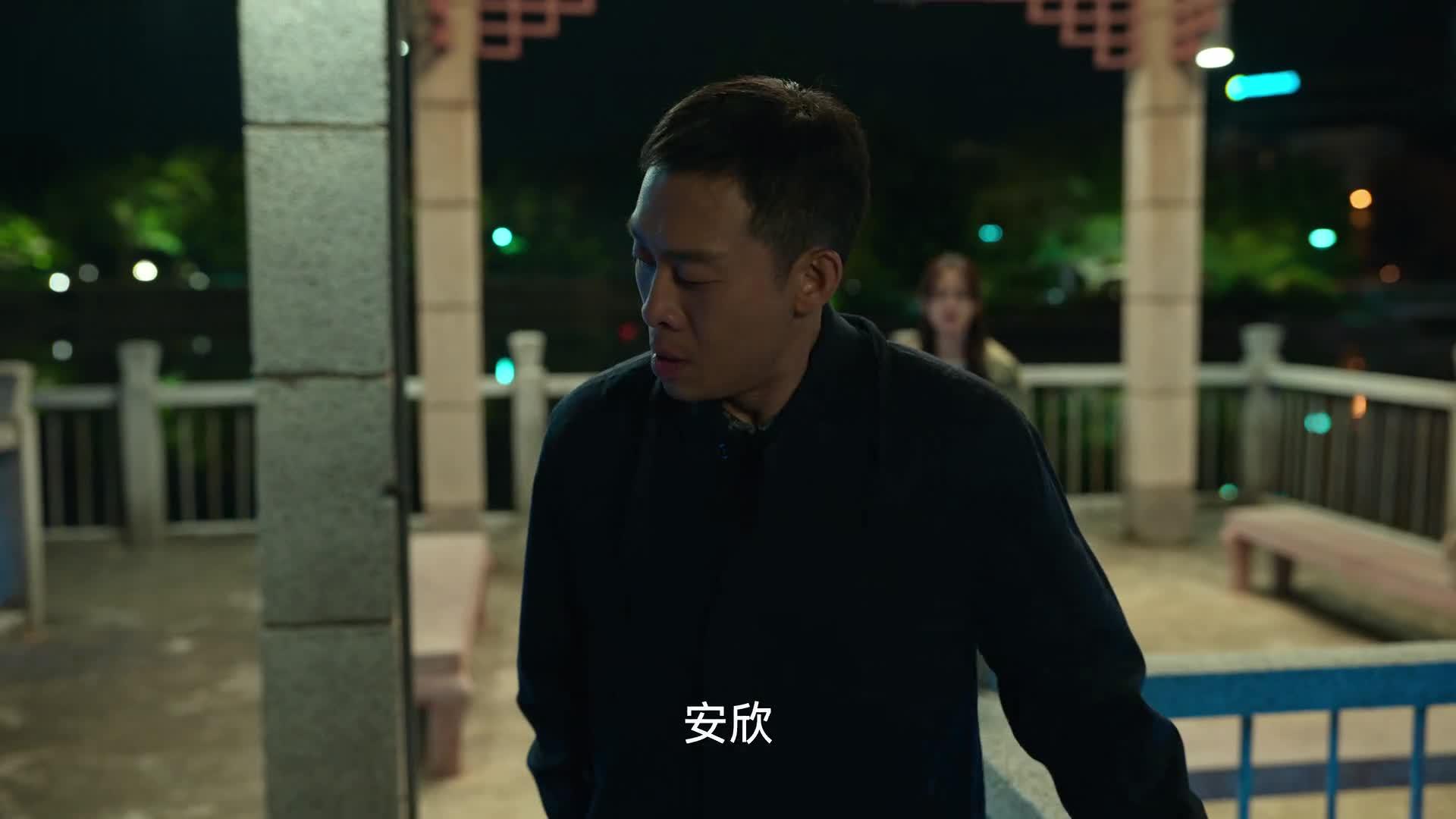 狂飙