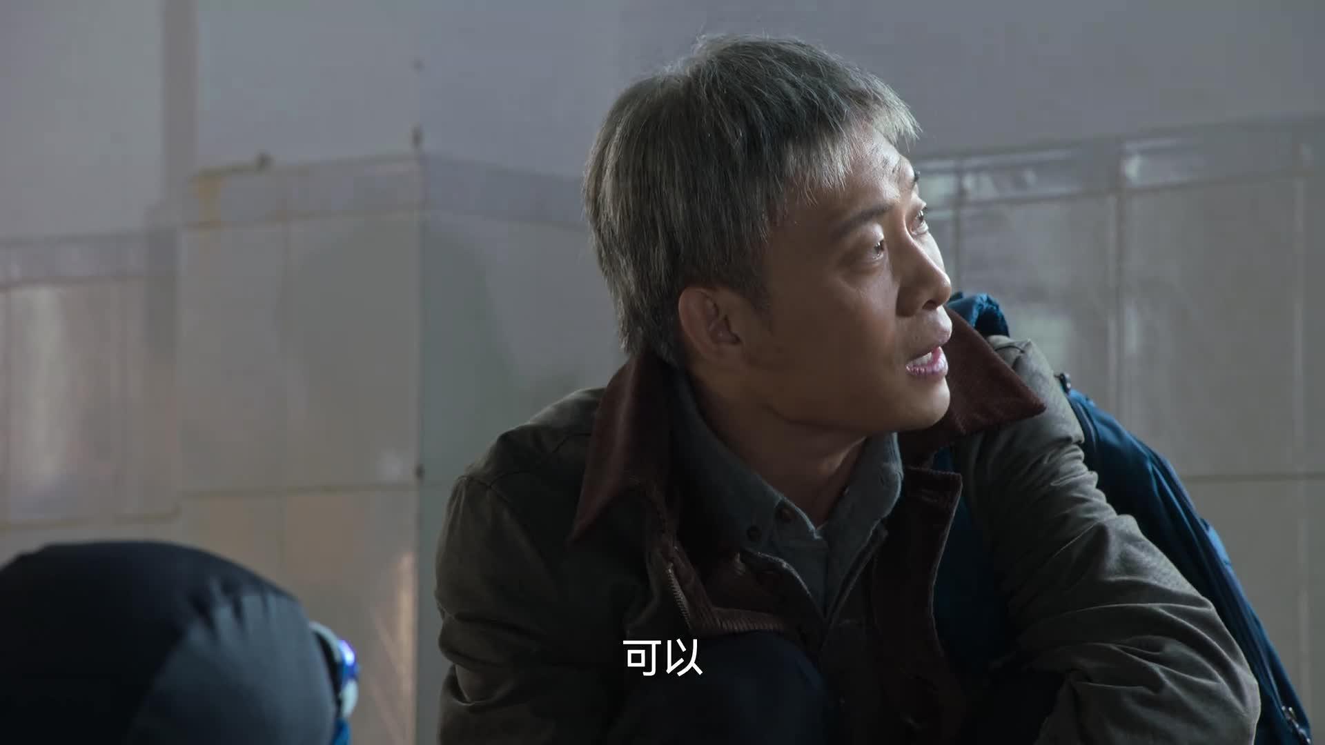 狂飙