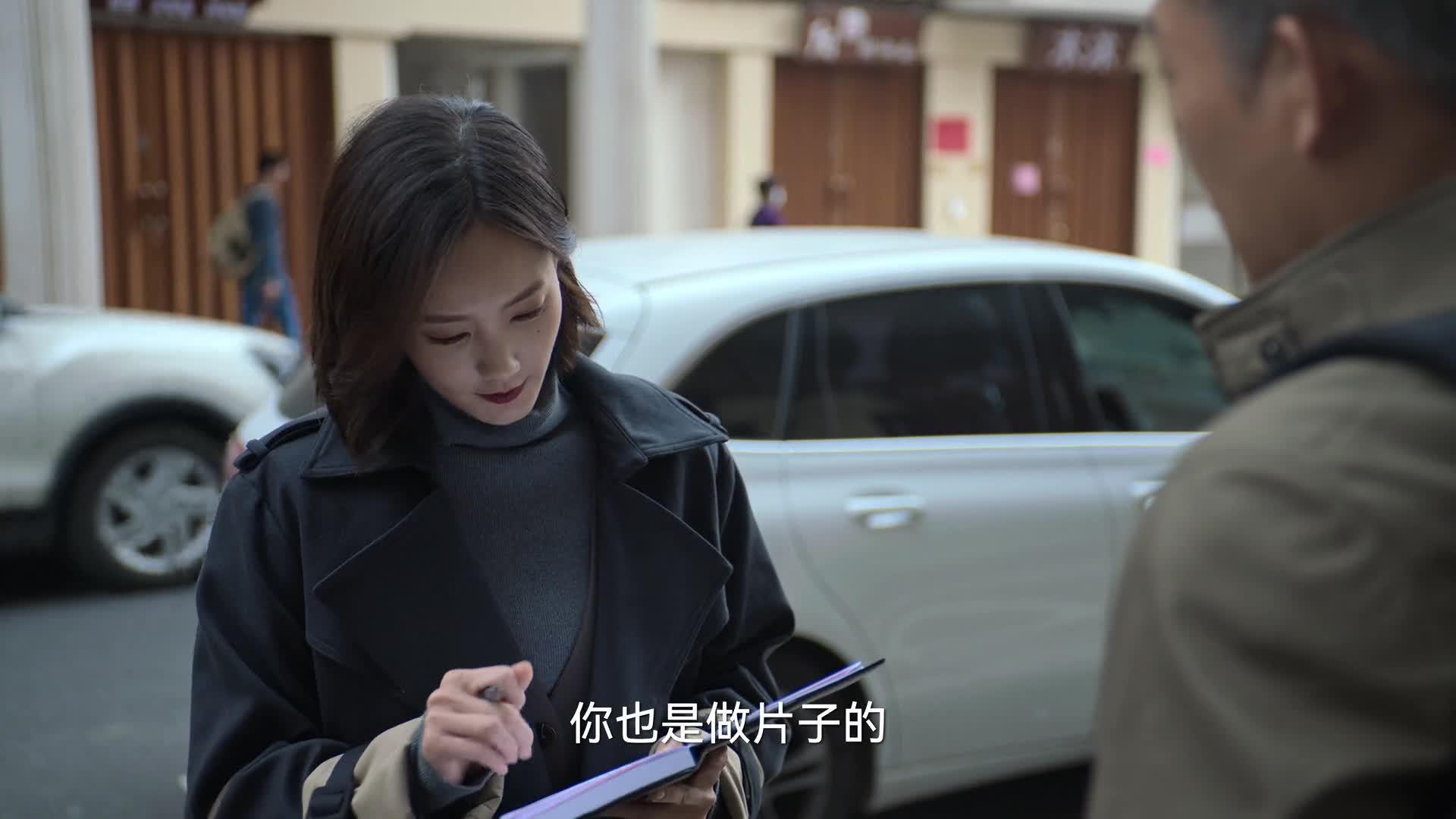 狂飙