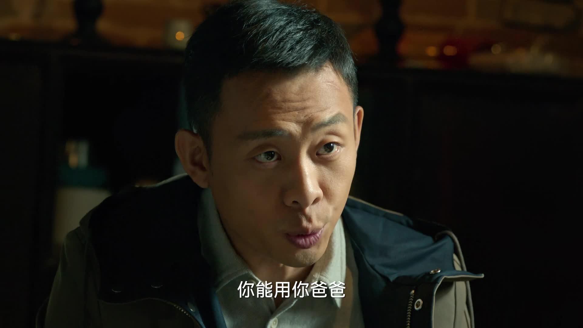 狂飙