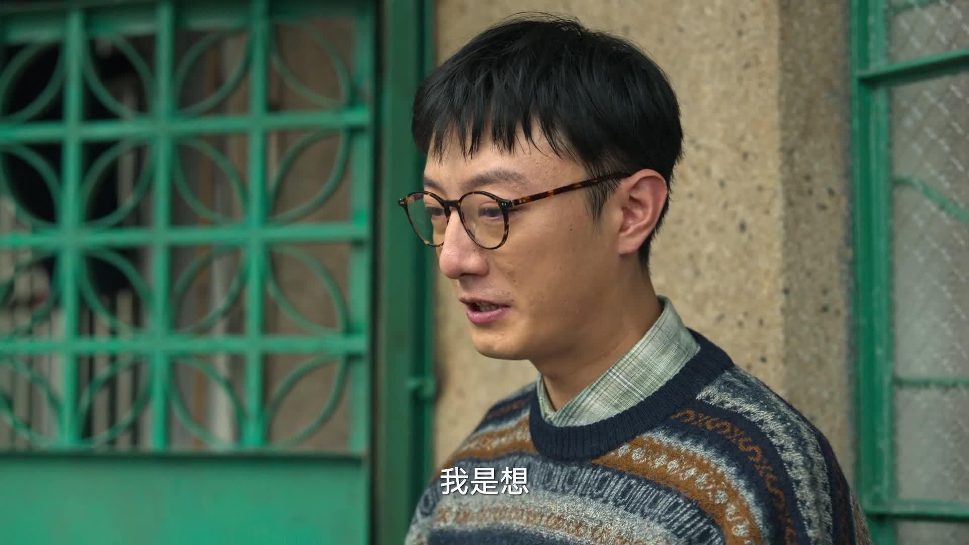狂飙