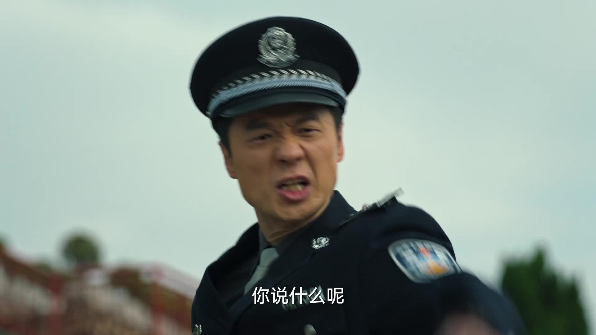 狂飙
