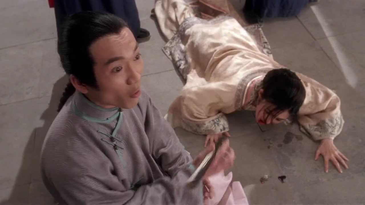 九品芝麻官