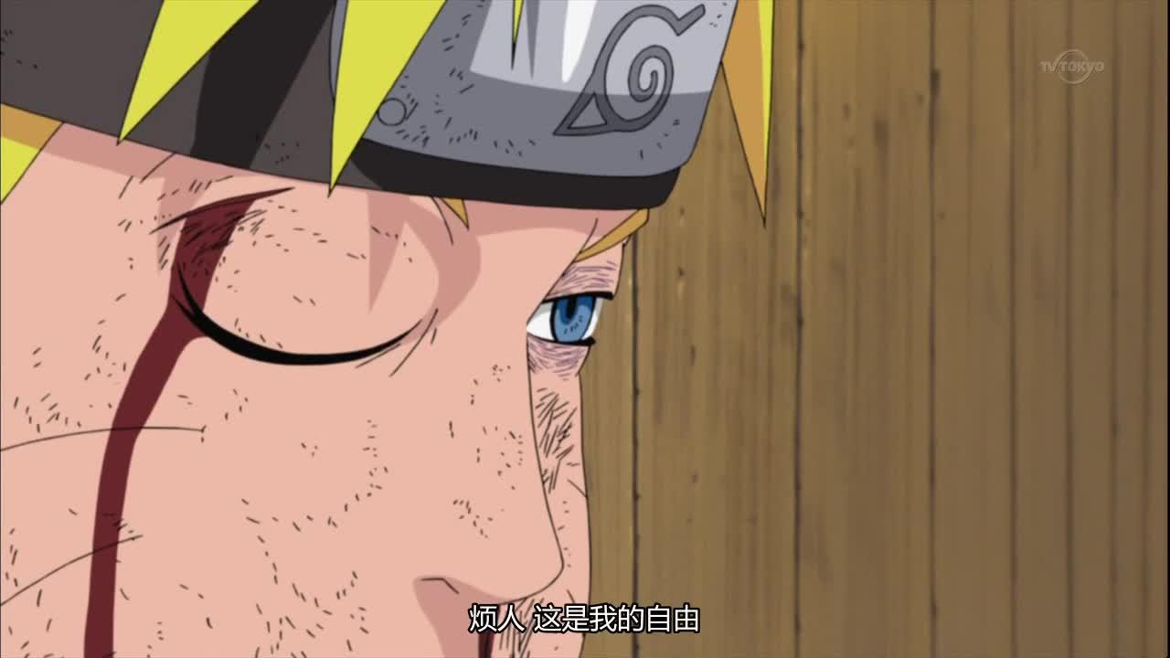 火影忍者 NARUTO -ナルト-