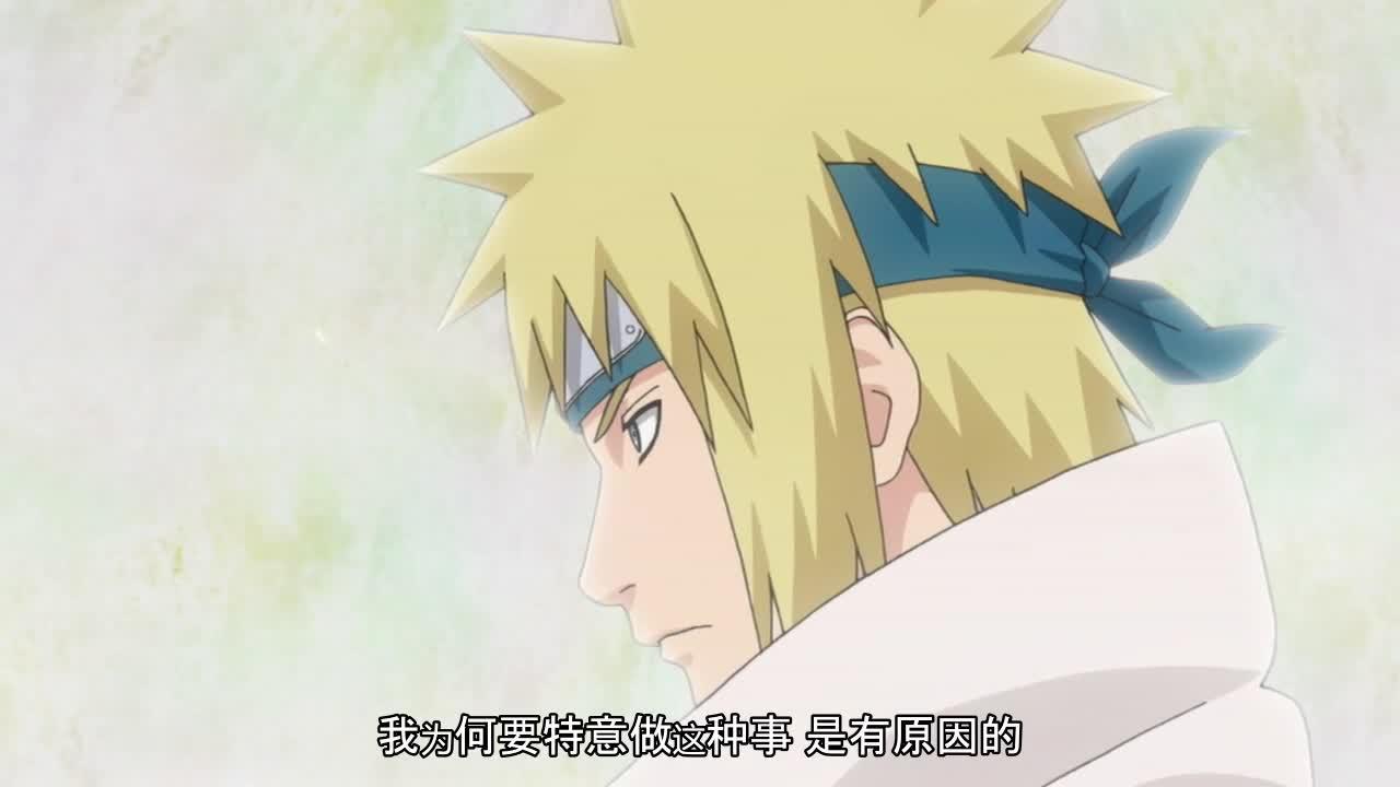 火影忍者 NARUTO -ナルト-