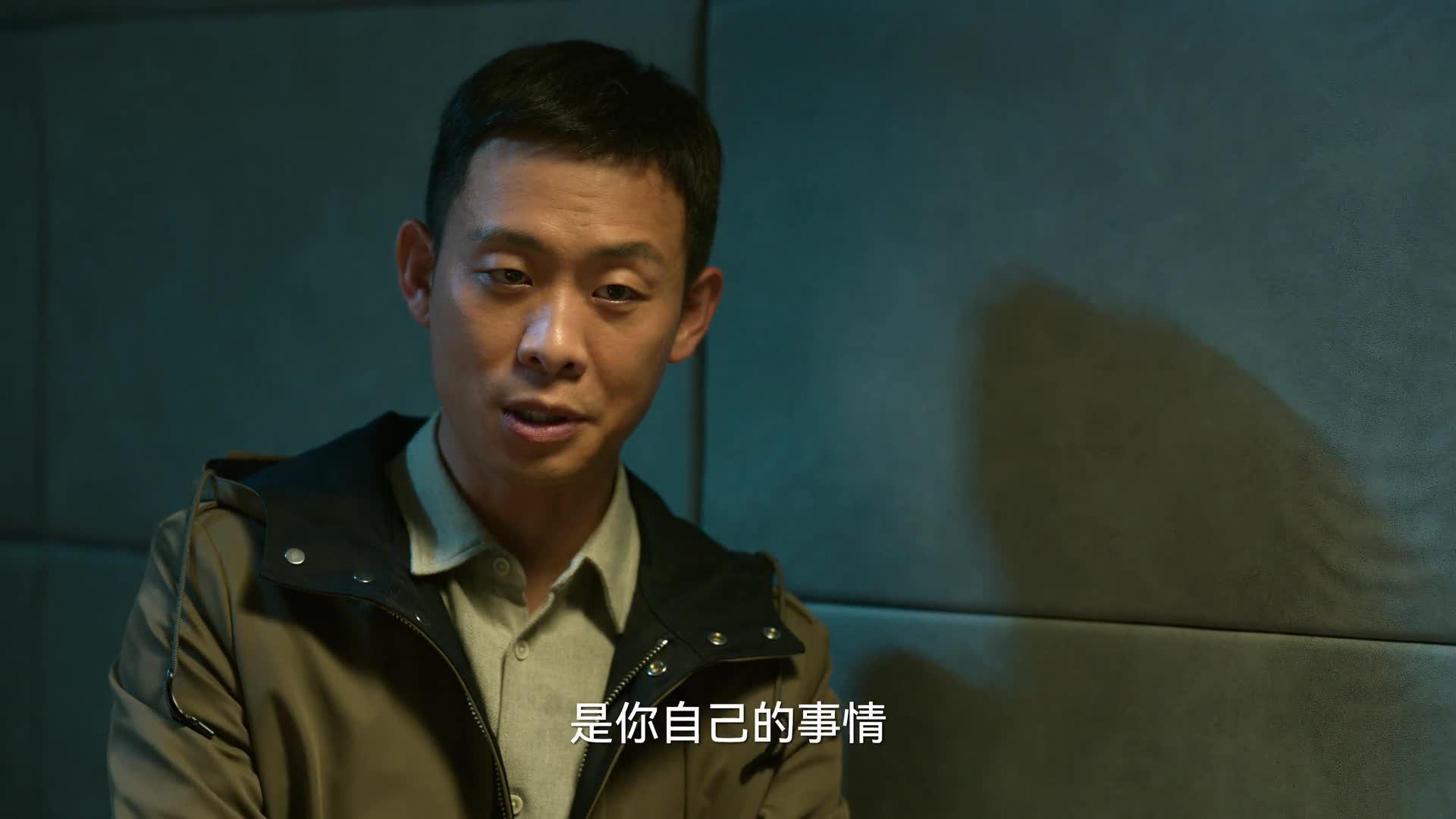 狂飙