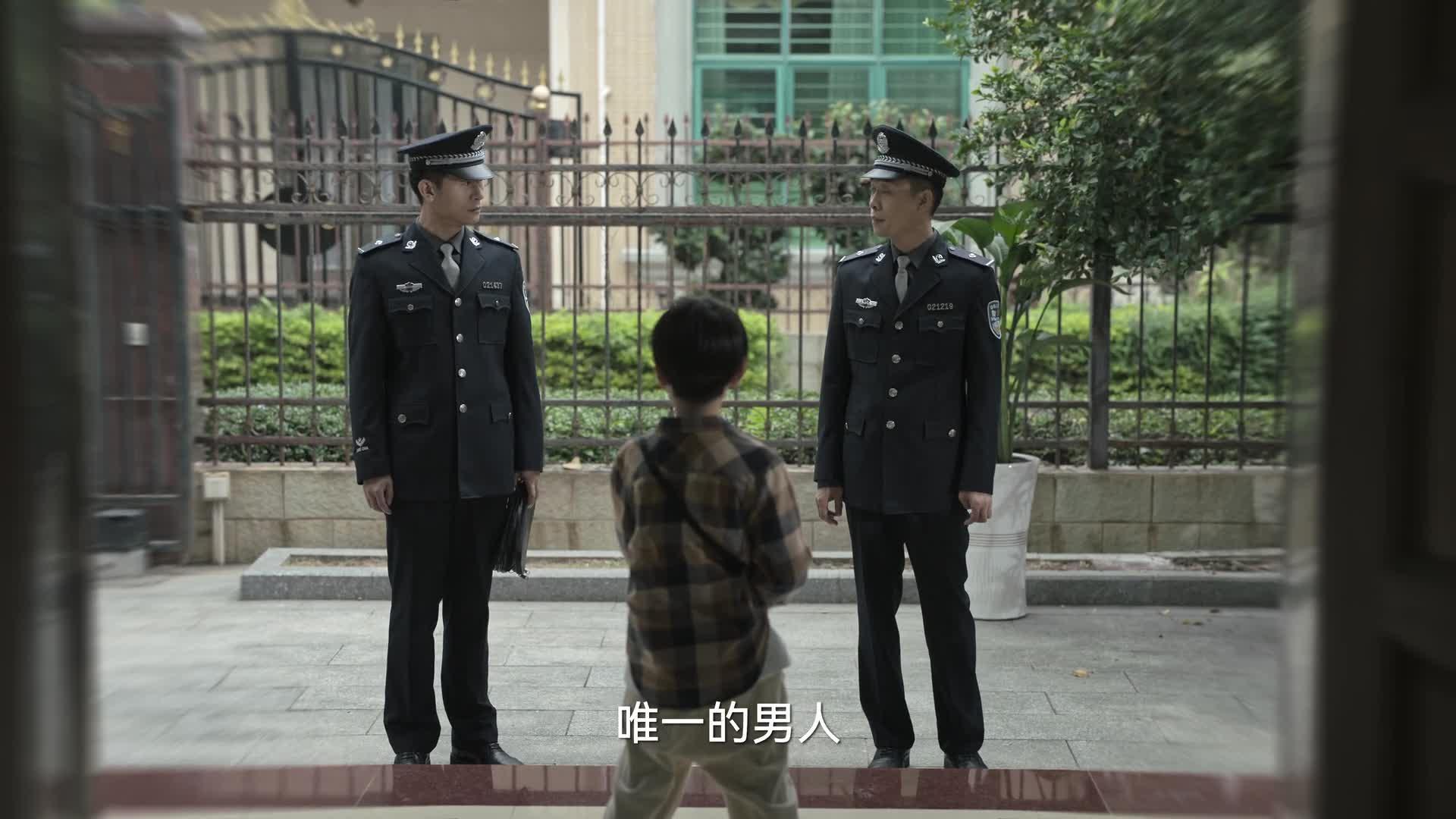 狂飙