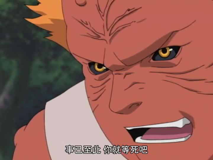 火影忍者 NARUTO -ナルト-