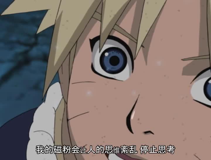 火影忍者 NARUTO -ナルト-