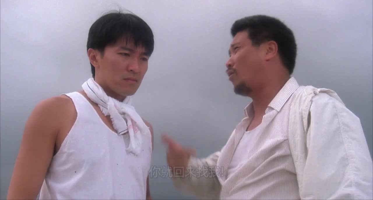 破坏之王 破壞之王