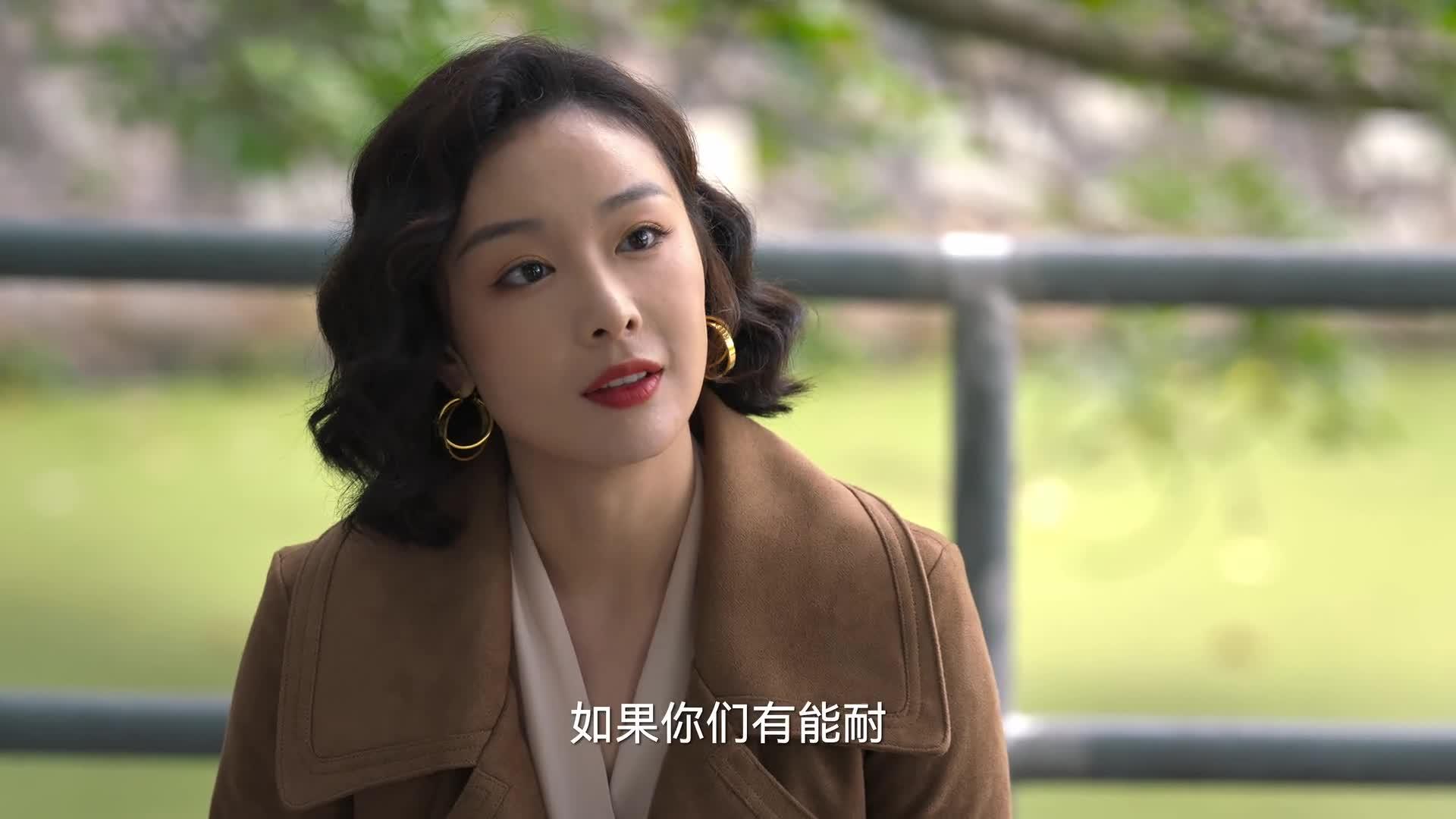 狂飙