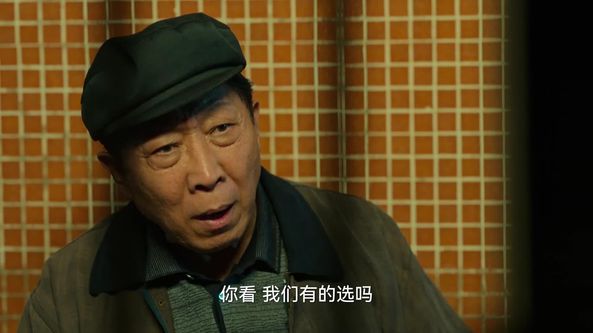 狂飙