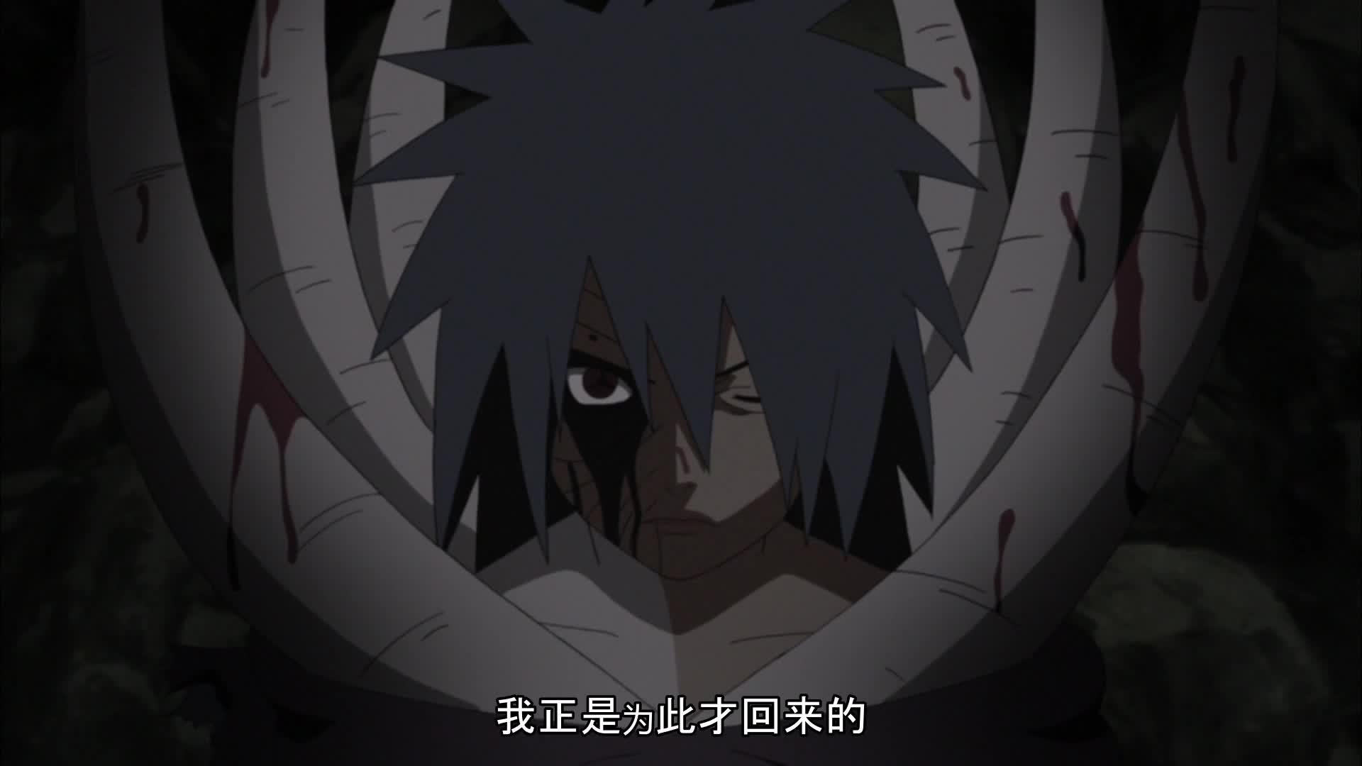 火影忍者 NARUTO -ナルト-