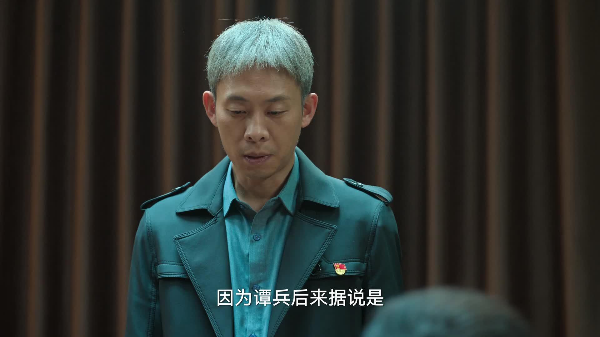 狂飙
