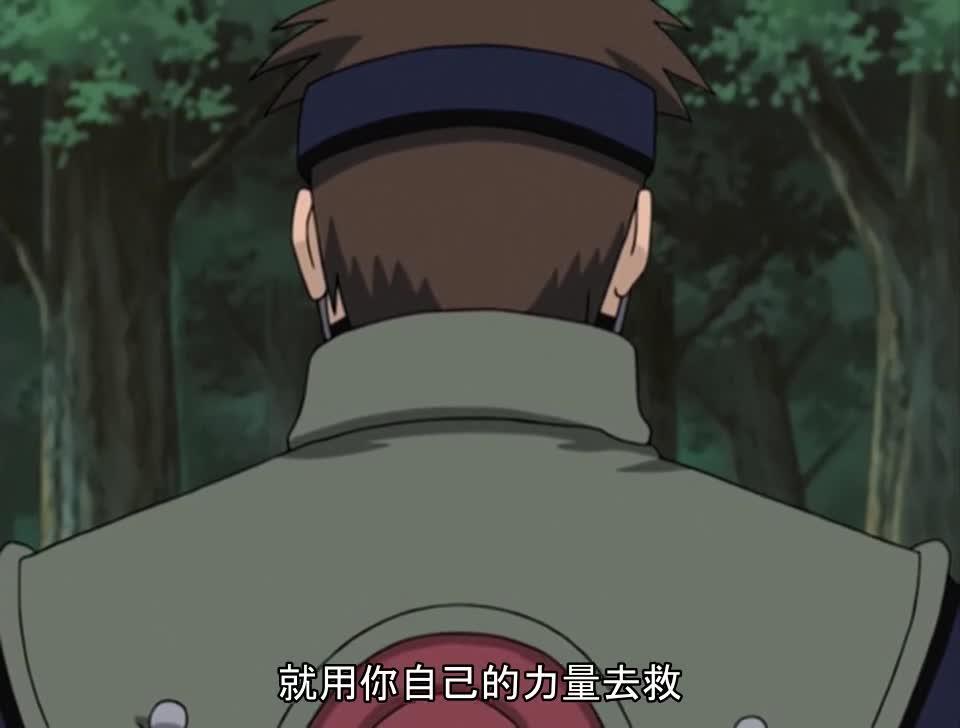 火影忍者 NARUTO -ナルト-