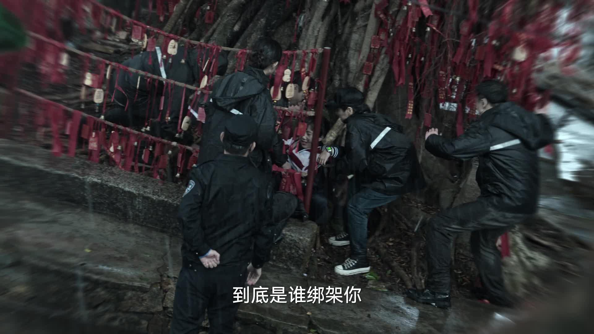 狂飙