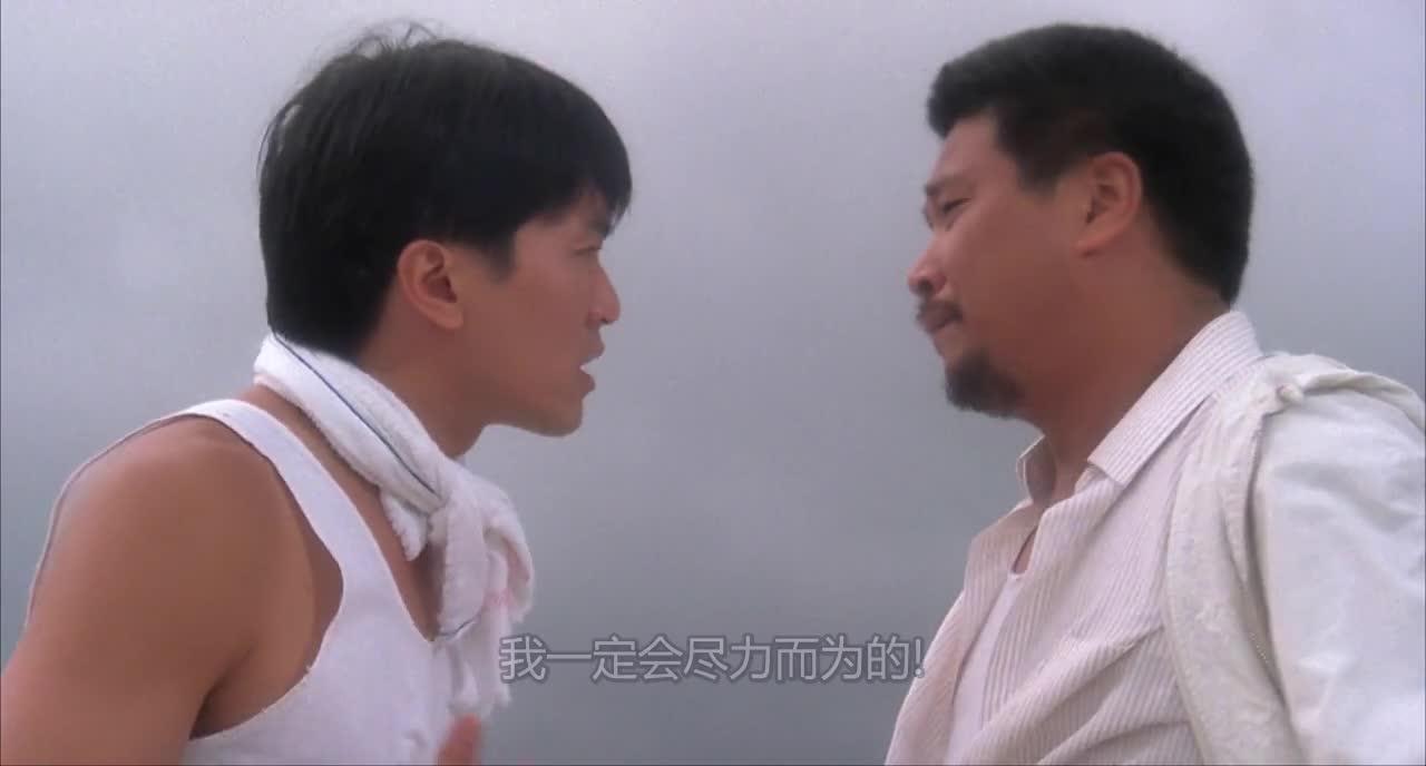 破坏之王 破壞之王