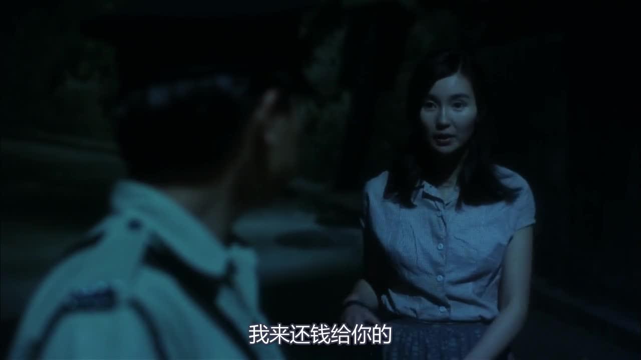 阿飞正传 阿飛正傳