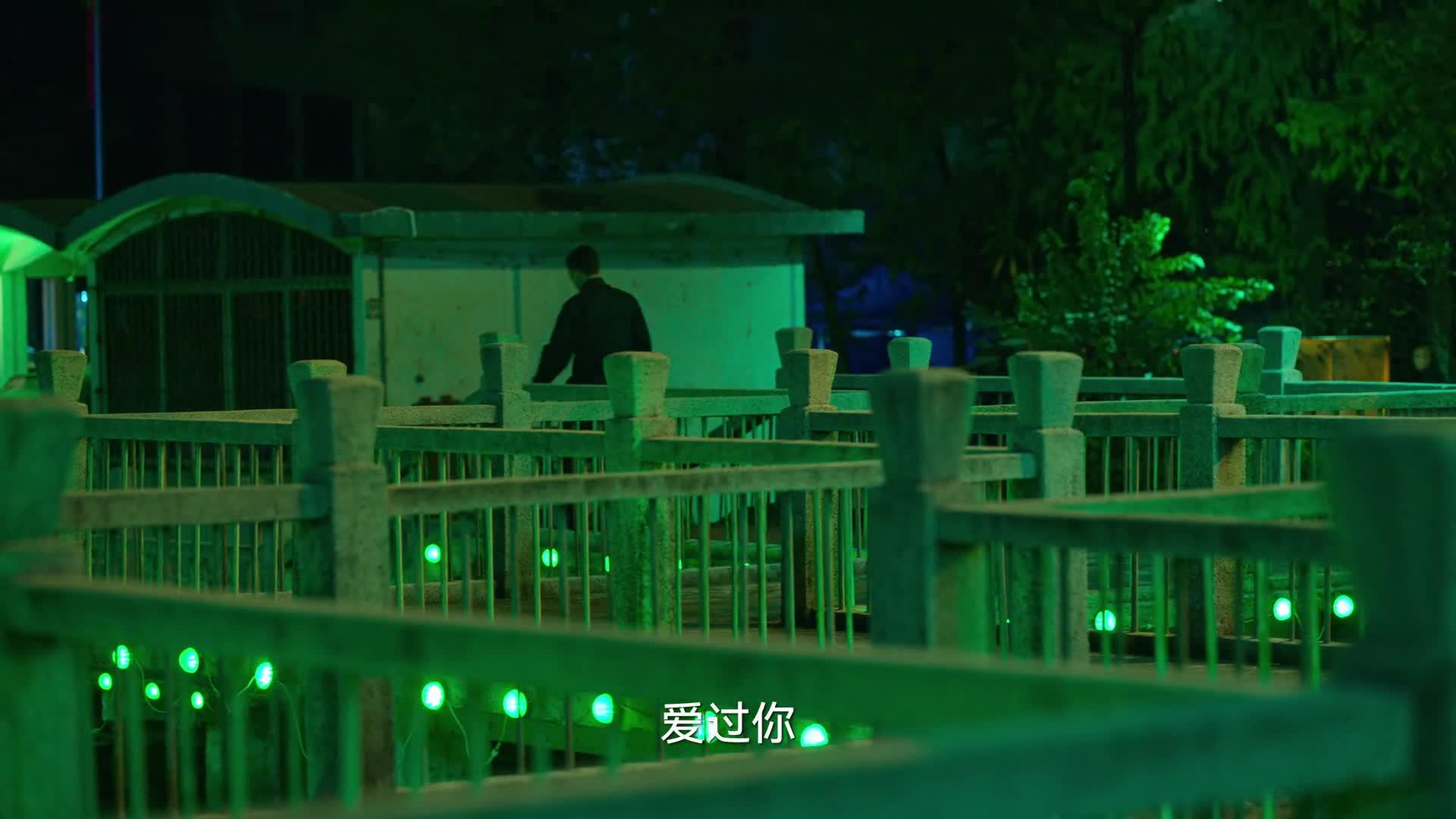 狂飙