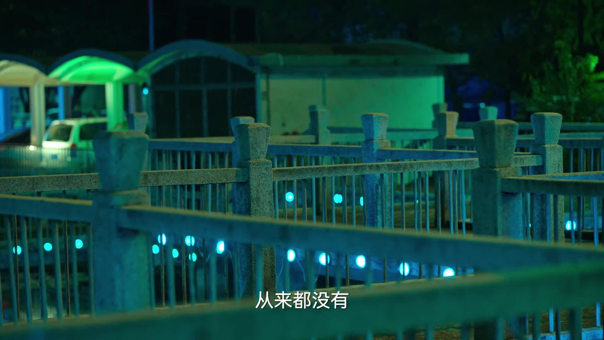 狂飙