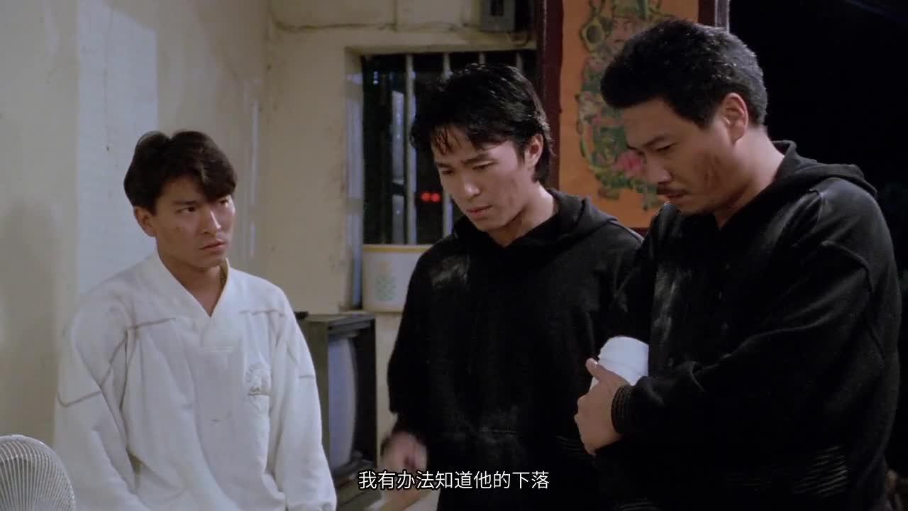 赌侠 賭俠