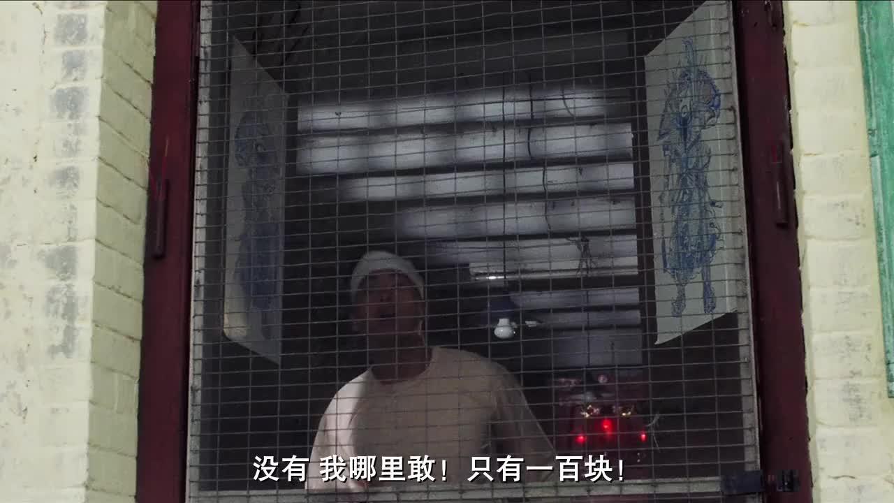 赌神 賭神