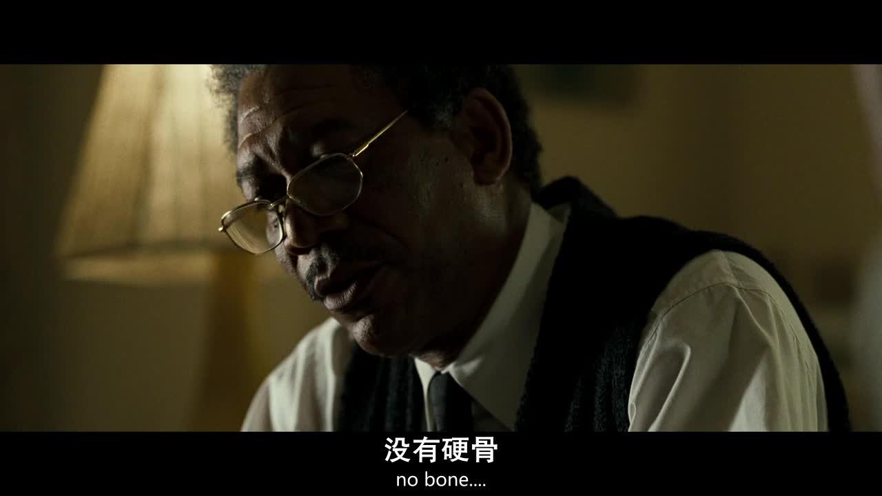 七宗罪 Se7en