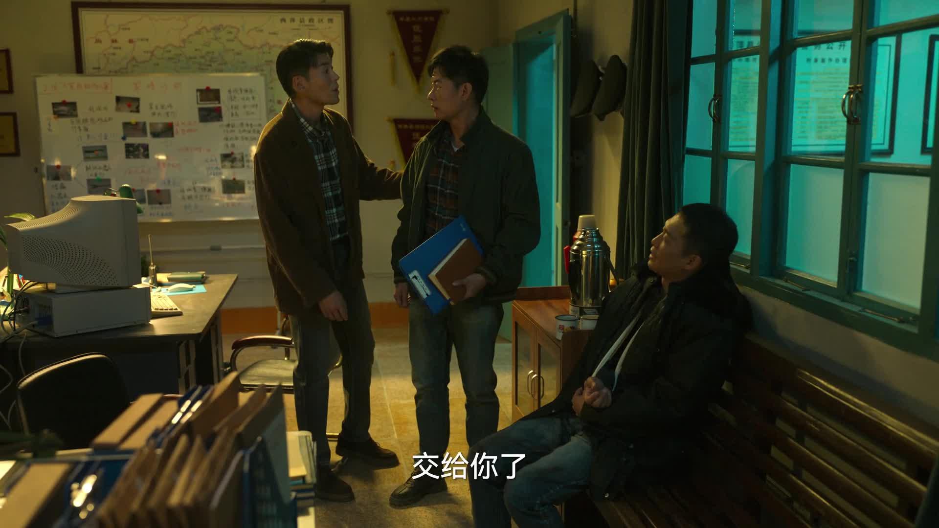 狂飙
