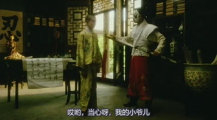 霸王别姬