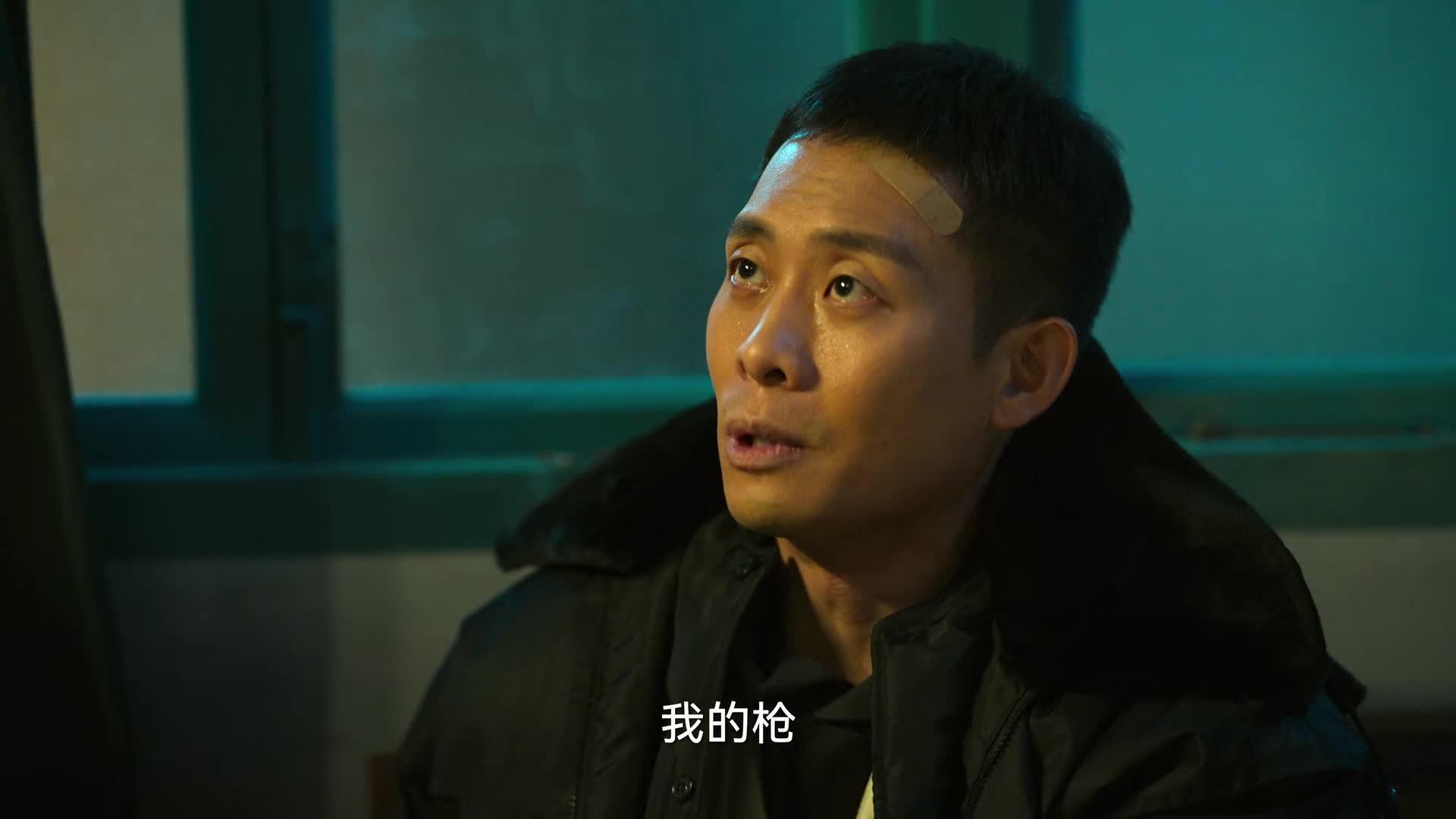 狂飙