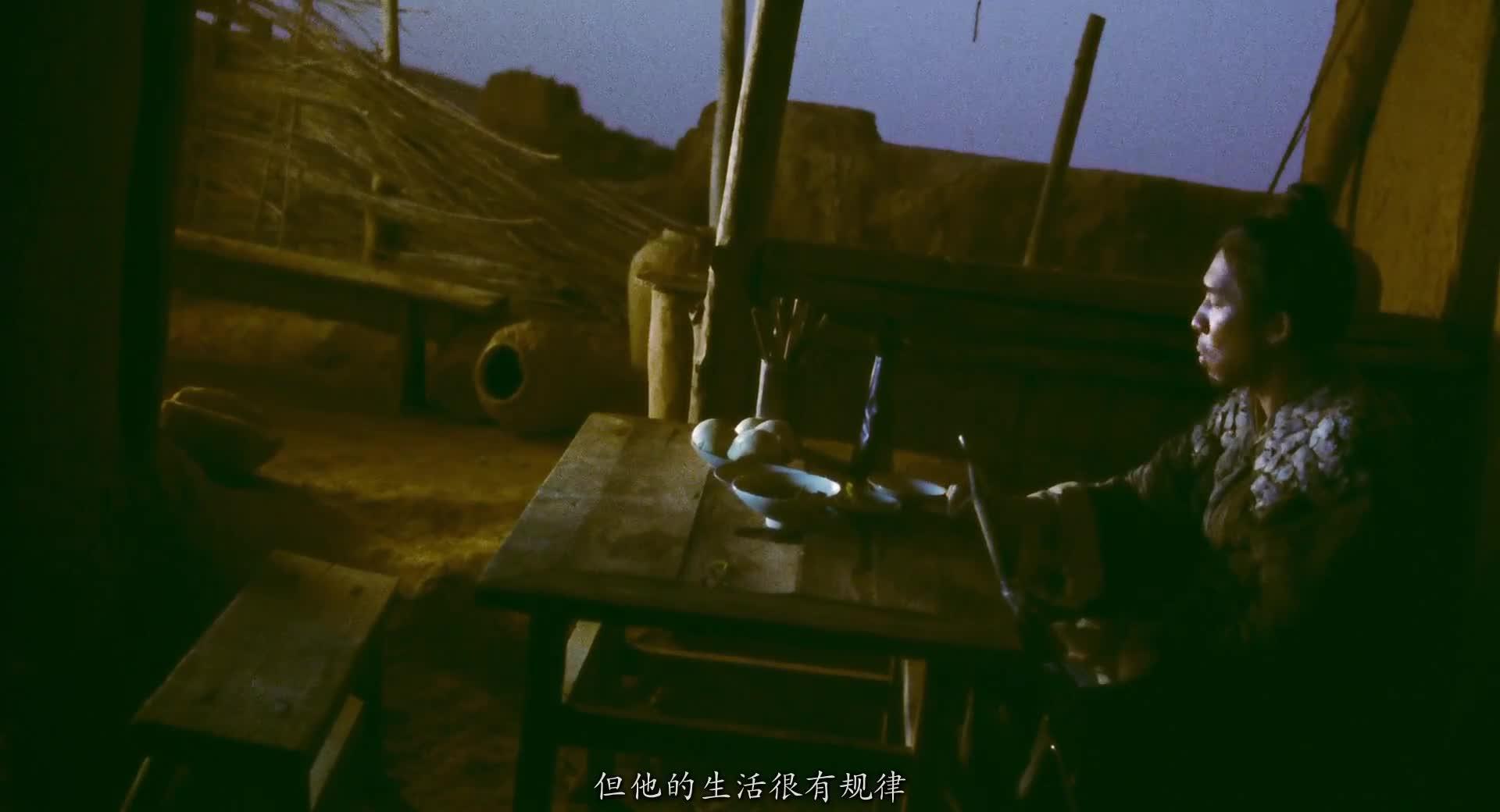 东邪西毒：终极版 東邪西毒終極版
