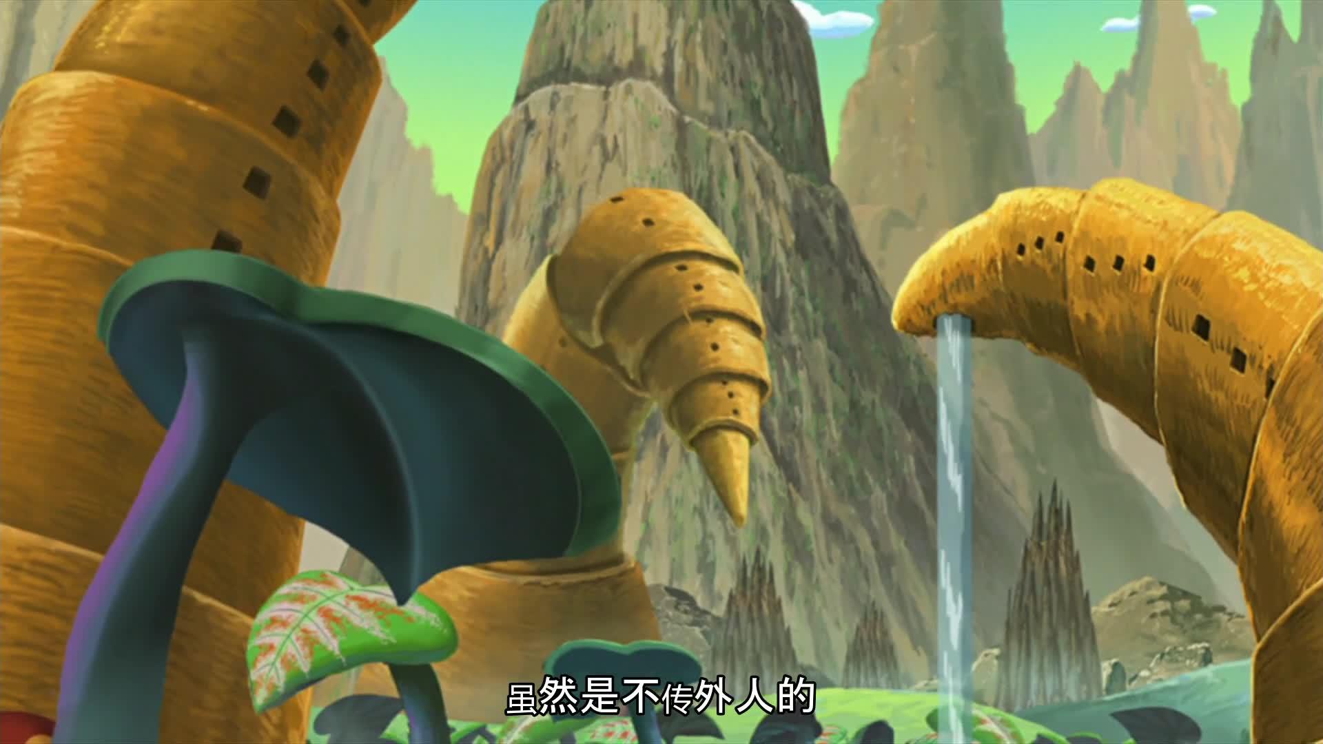 火影忍者 NARUTO -ナルト-