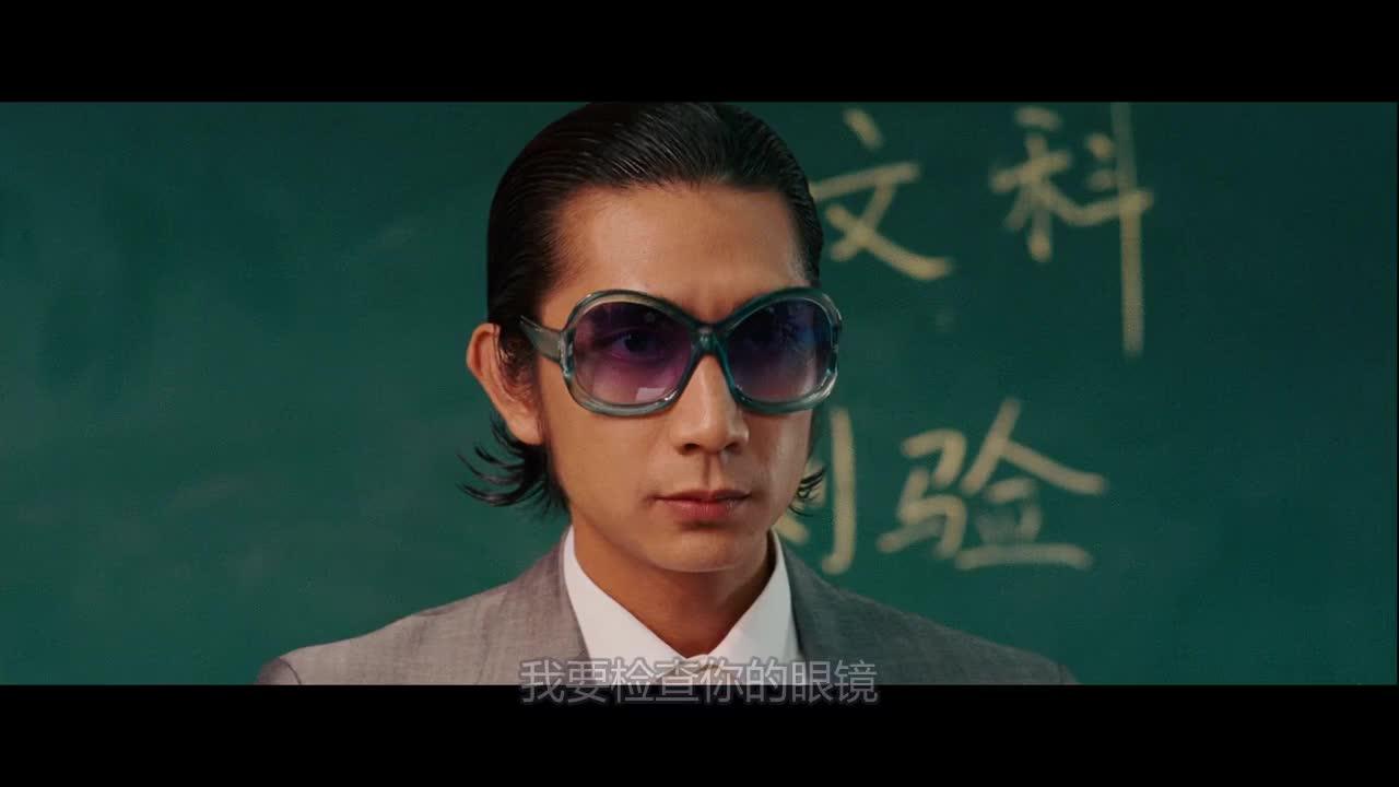 长江七号