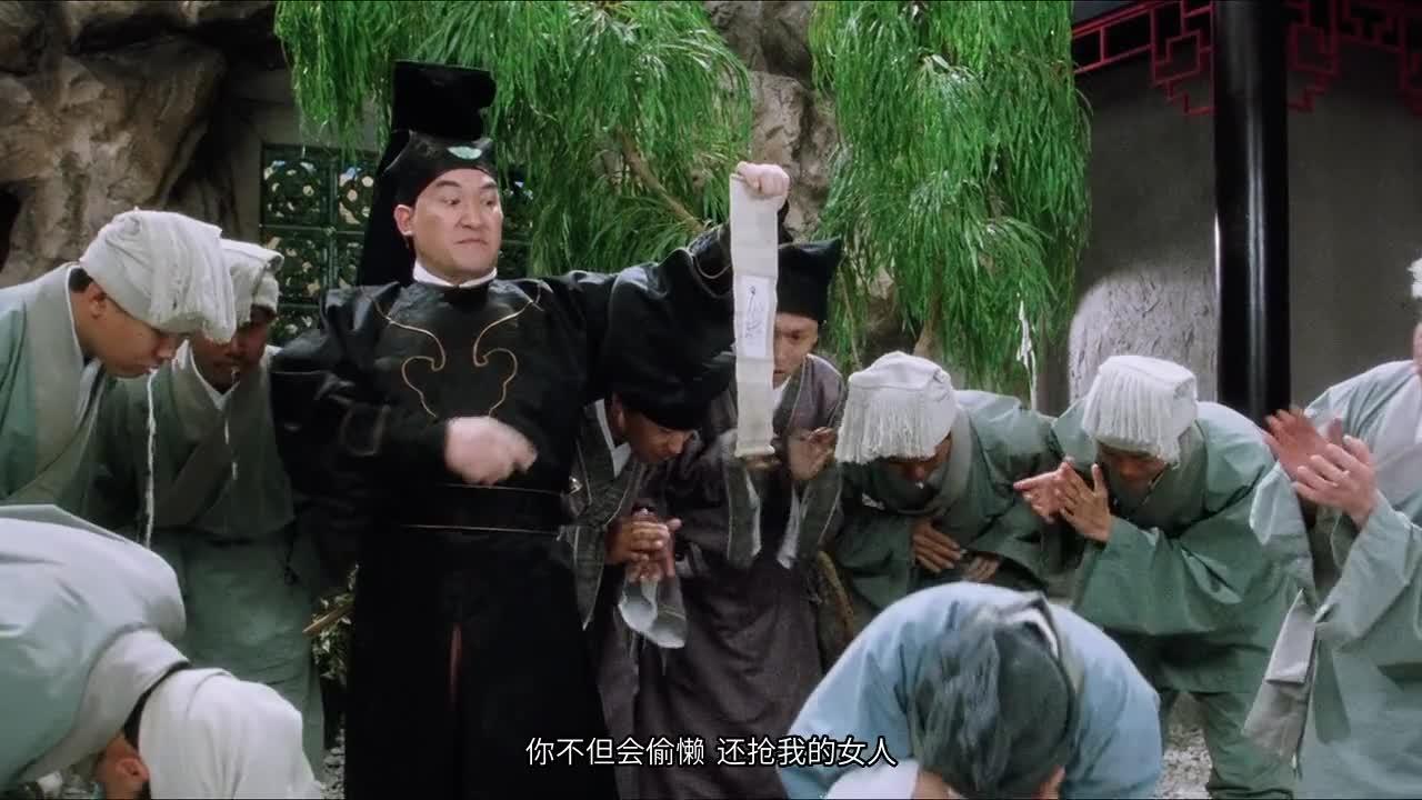 唐伯虎点秋香 唐伯虎點秋香