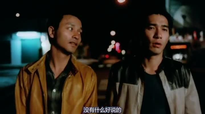 春光乍泄 春光乍洩