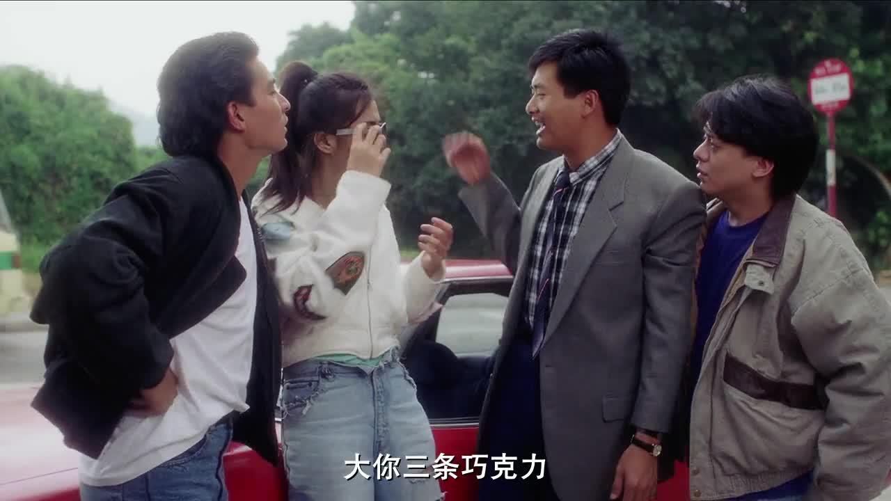 赌神 賭神