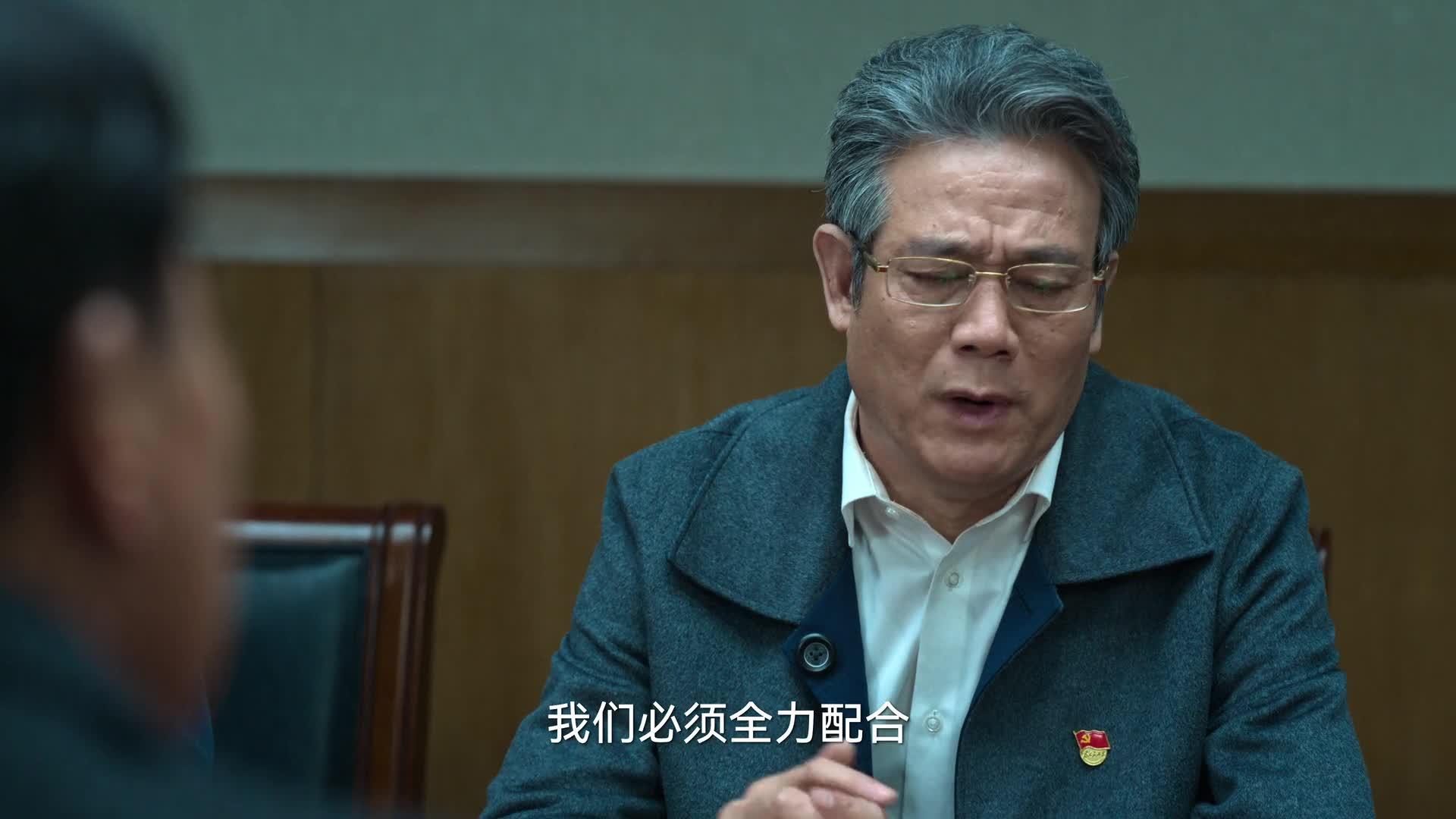狂飙