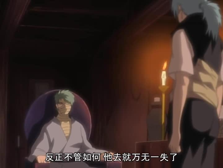 火影忍者 NARUTO -ナルト-