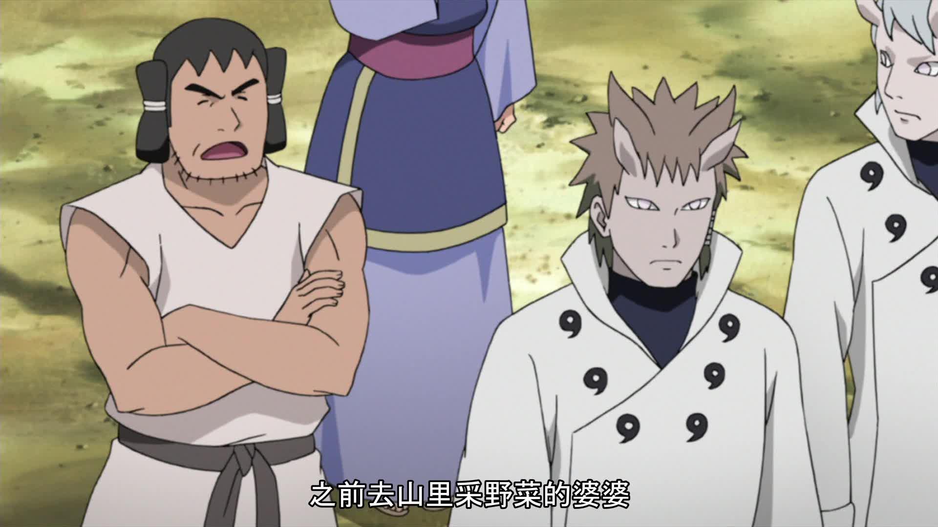 火影忍者 NARUTO -ナルト-