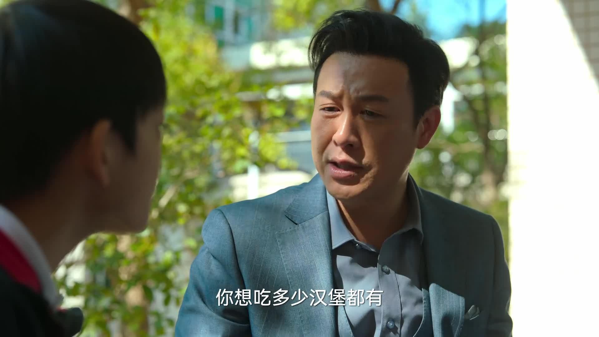 狂飙
