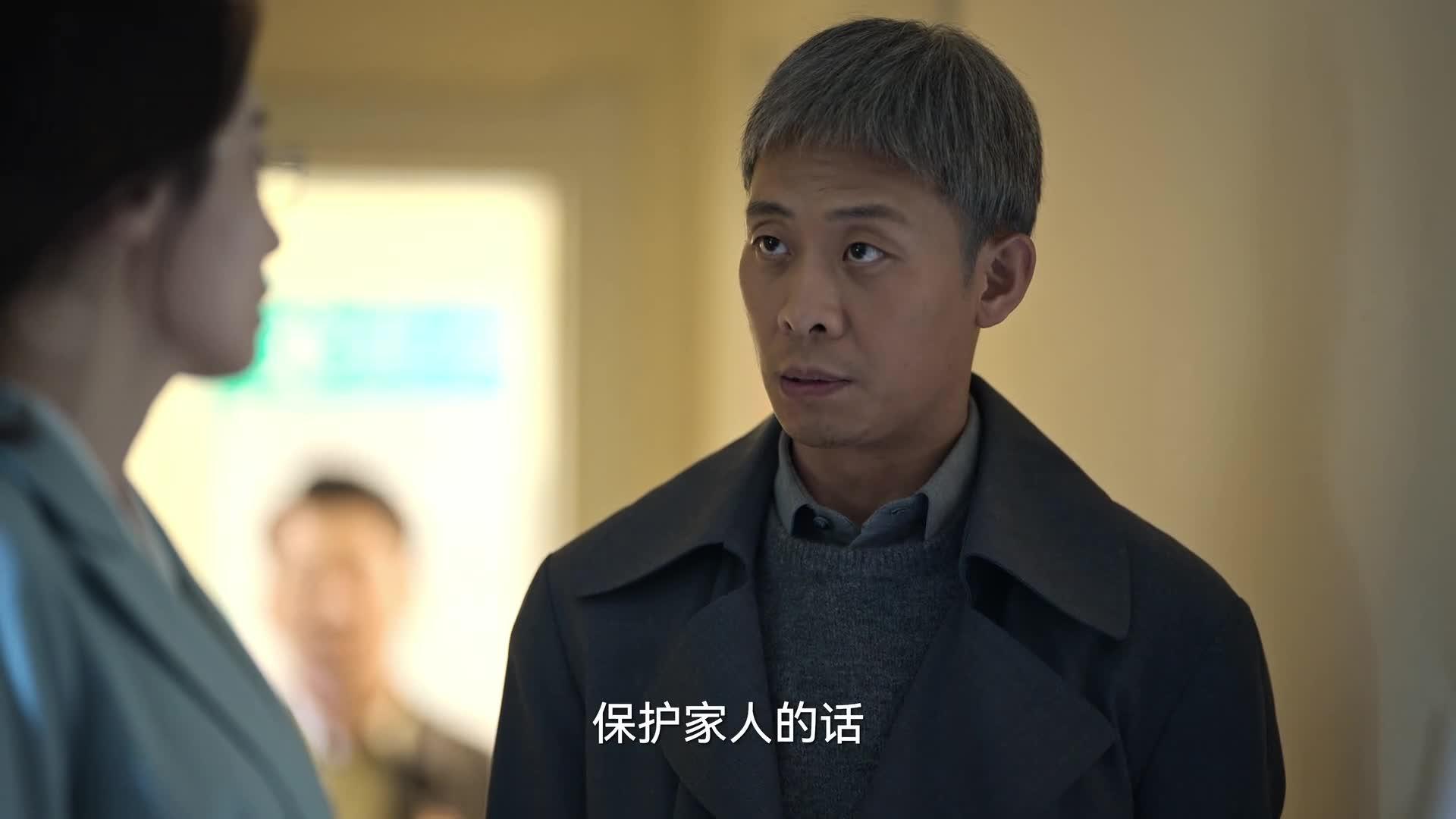 狂飙